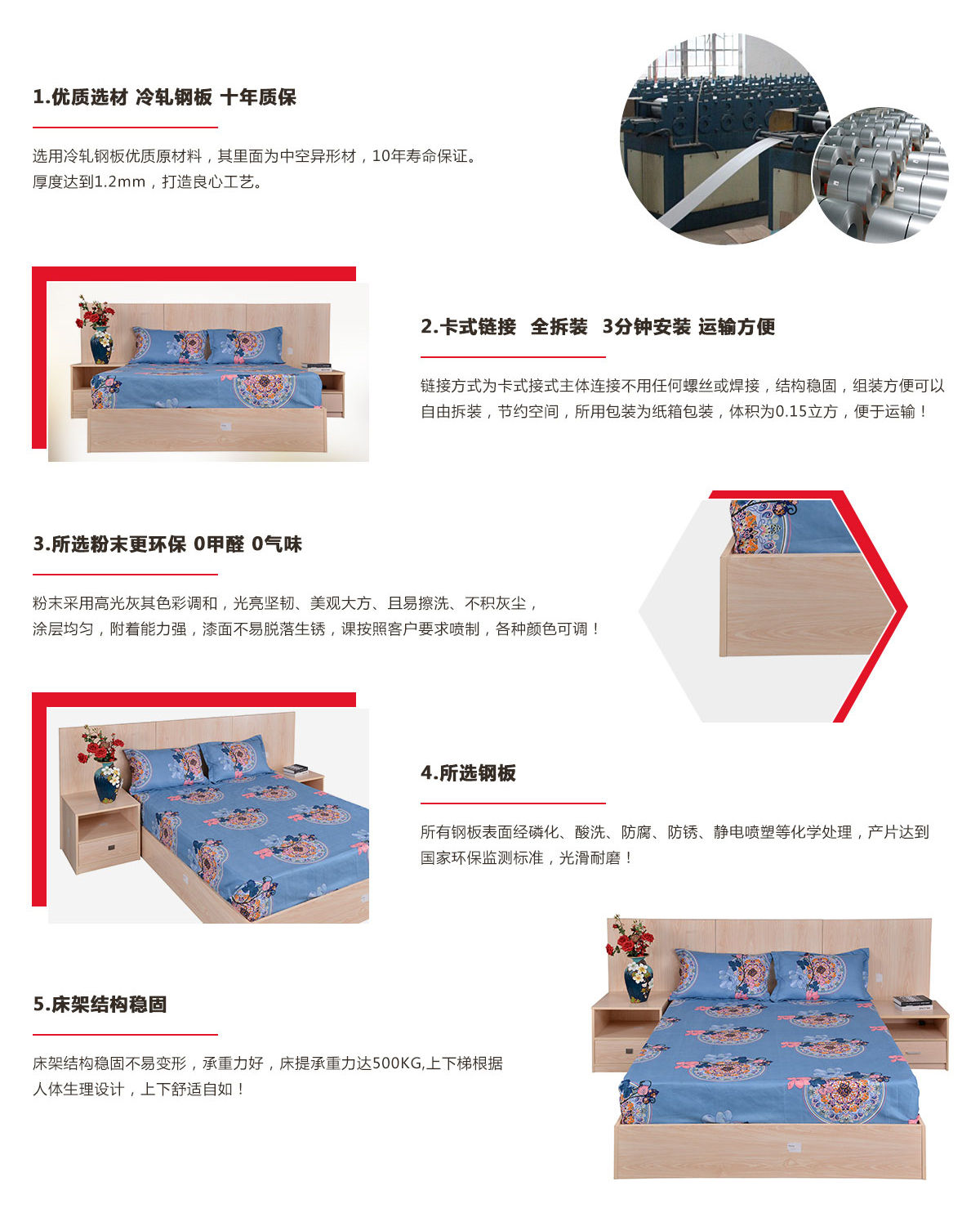 單層床，單層雙人鐵架床定制