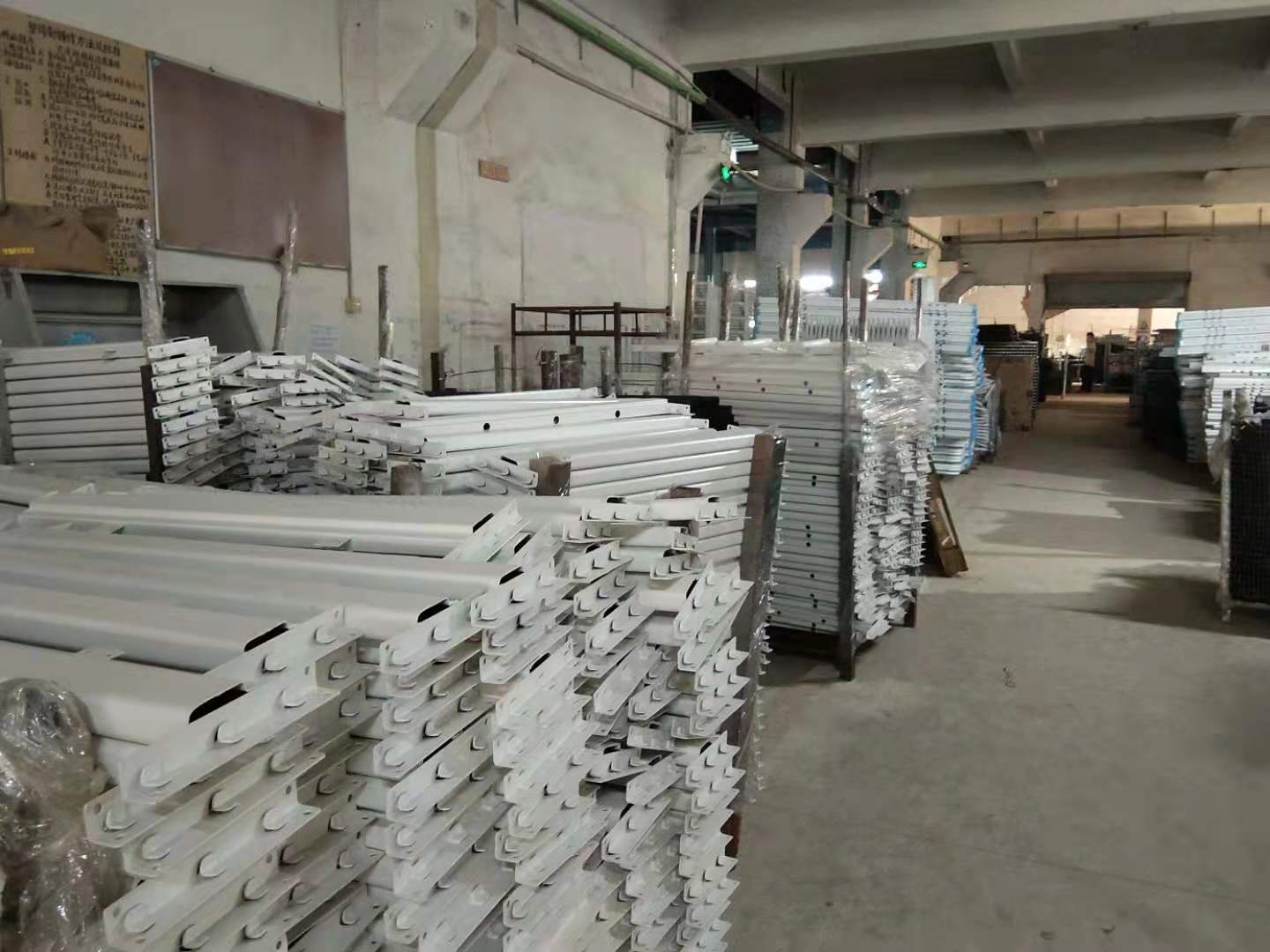鐵床斷了怎么辦？